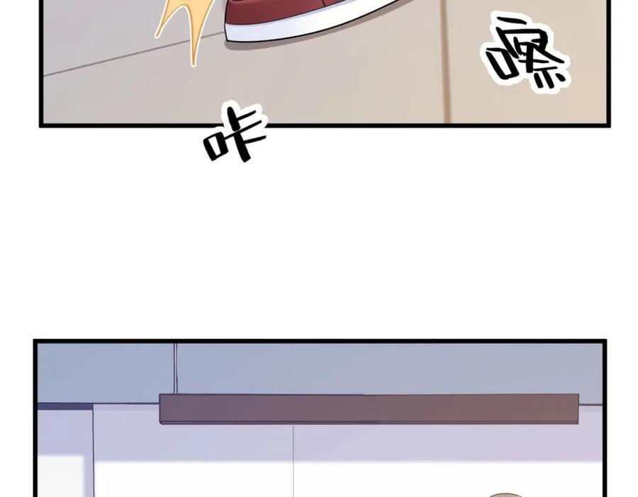 第140话 TA是玩家？52