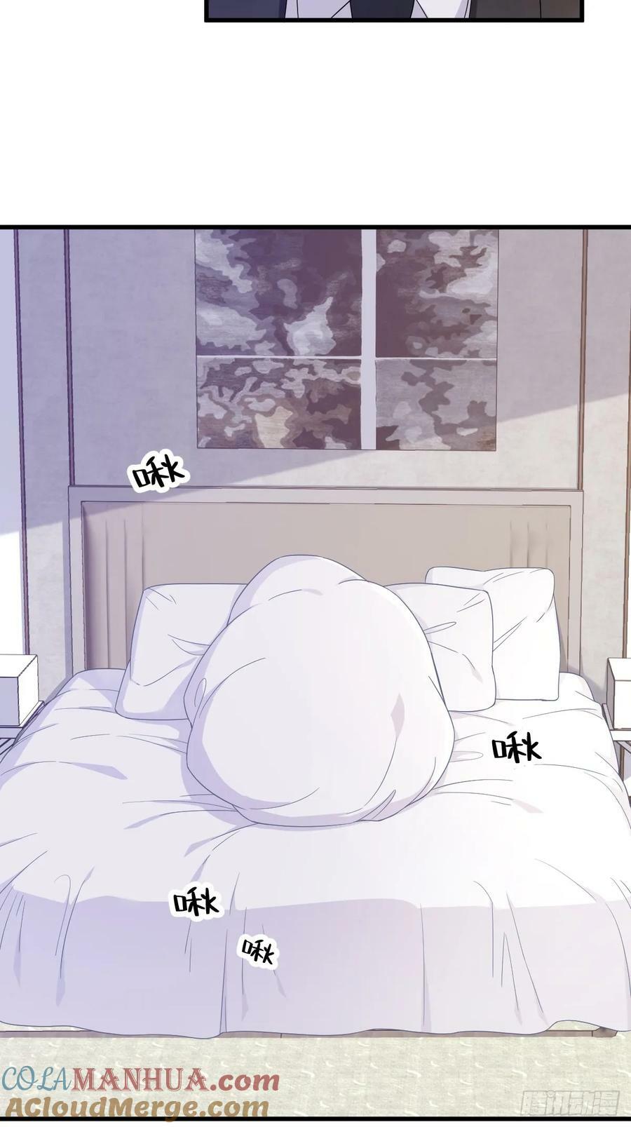 第100话 当面逮捕26
