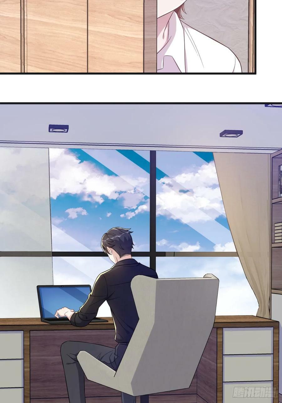 第87话 逐渐逼近的真相25