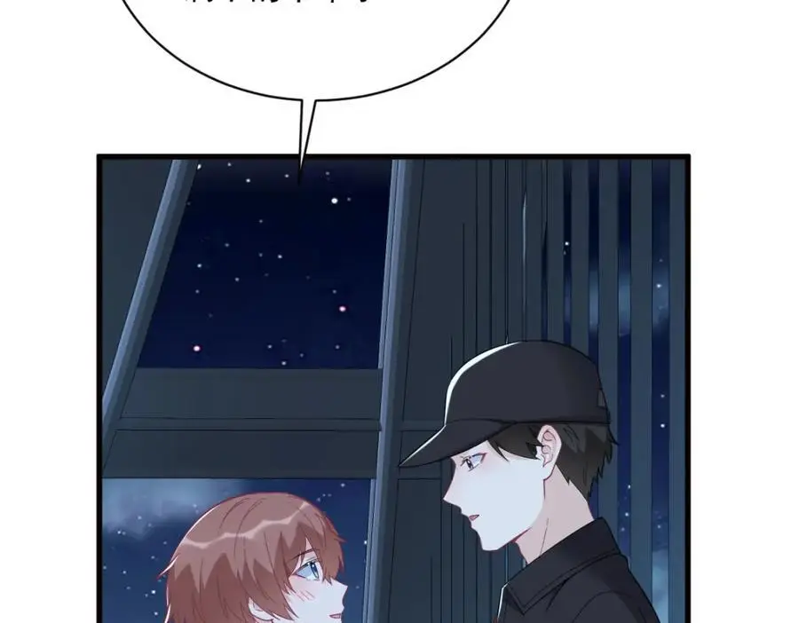 第177话 还以为绿了70