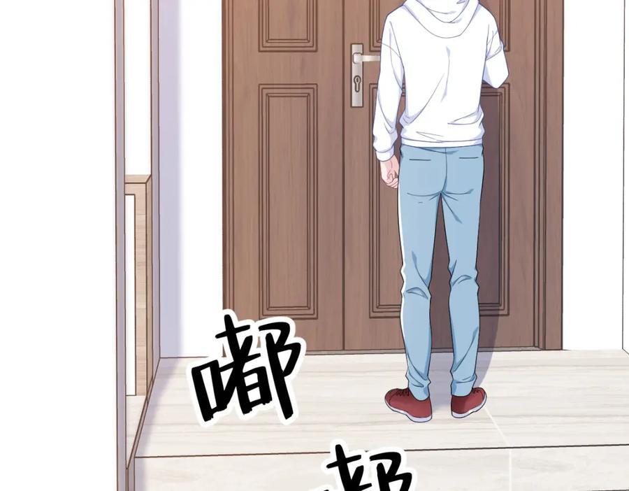 第146话 保护！5