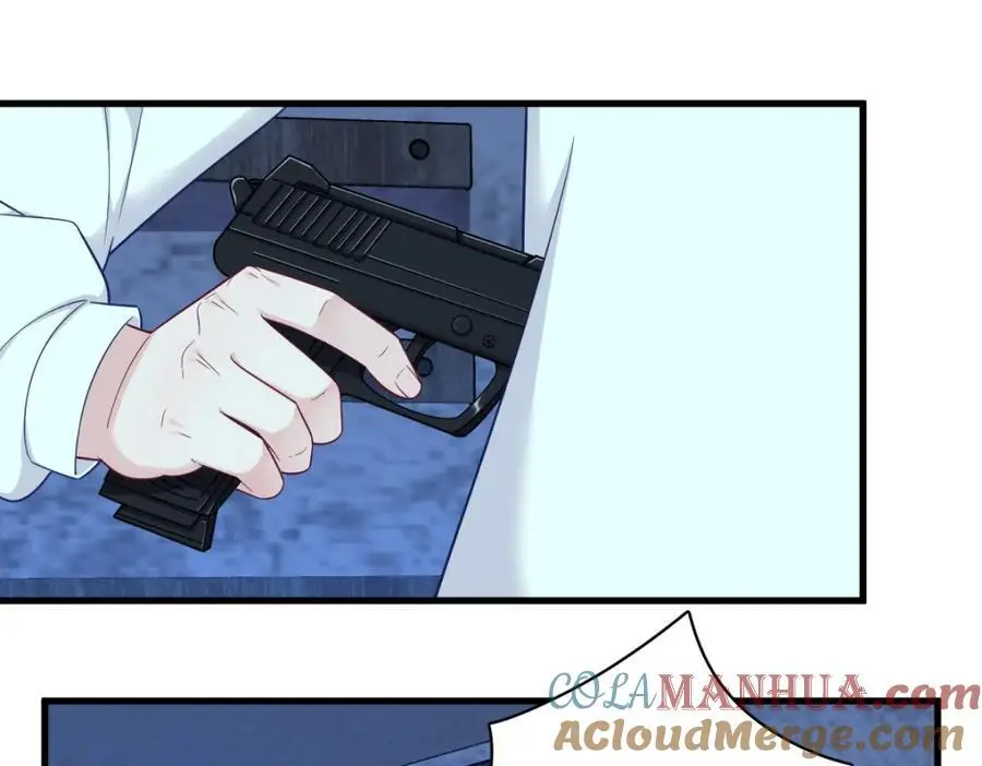 第158话 爱上一个NPC24