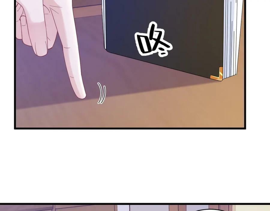第126话 只能是他19