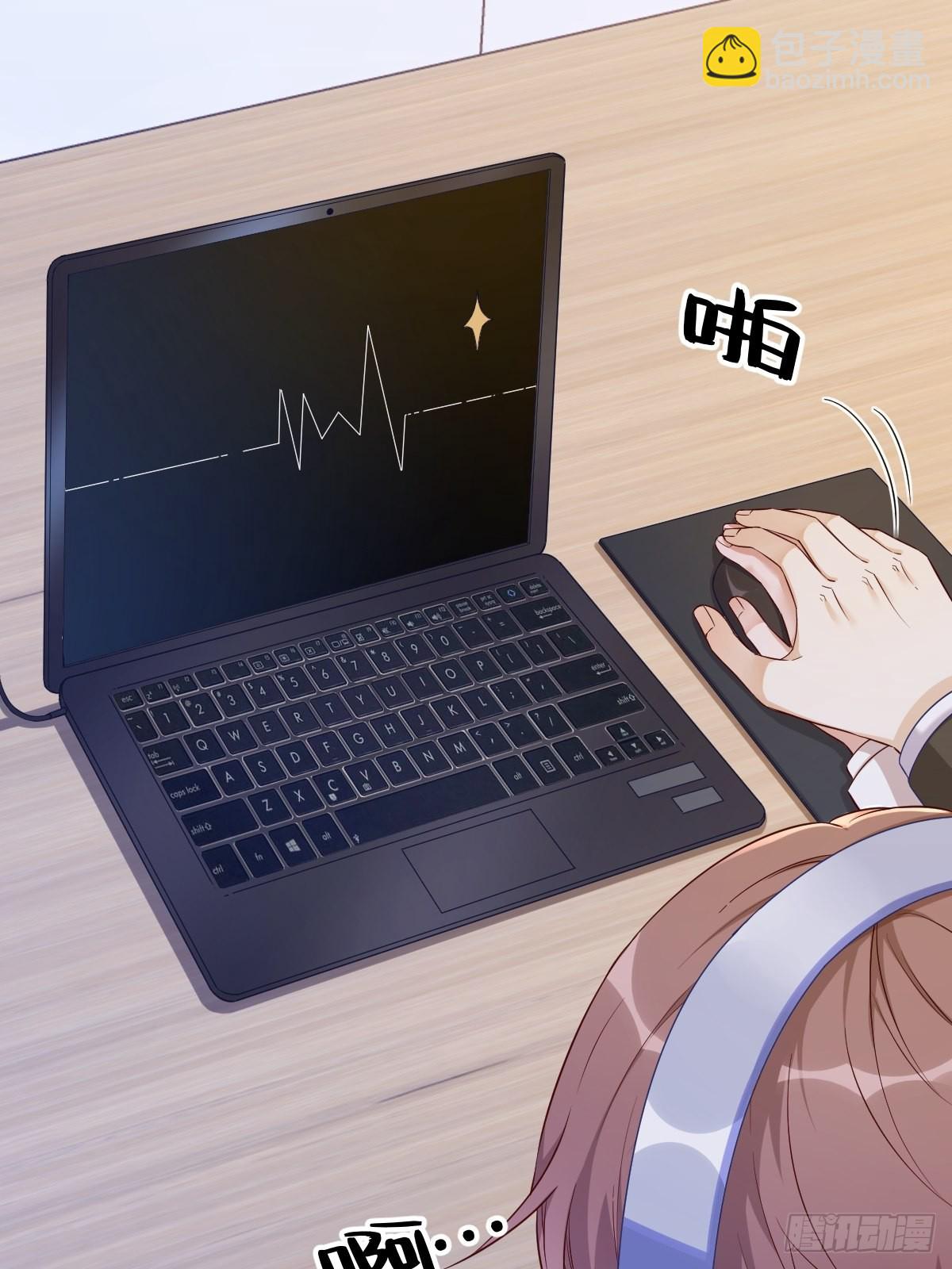 第47话 腻腻歪歪的工作日18