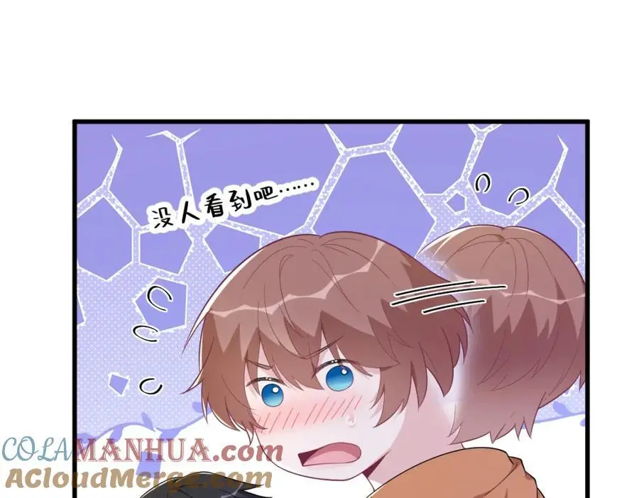第168话 我很喜欢54