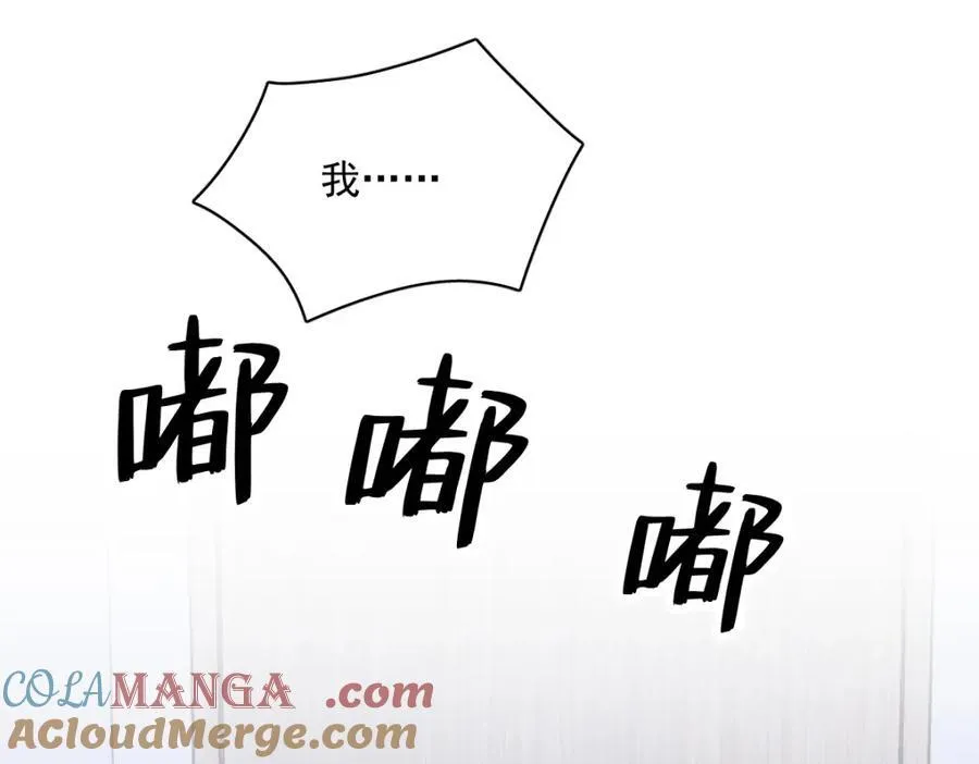 第192话 突然正直？51