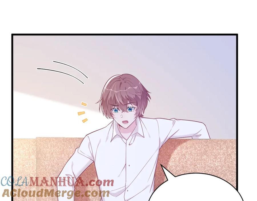 第138话 大胆的事63