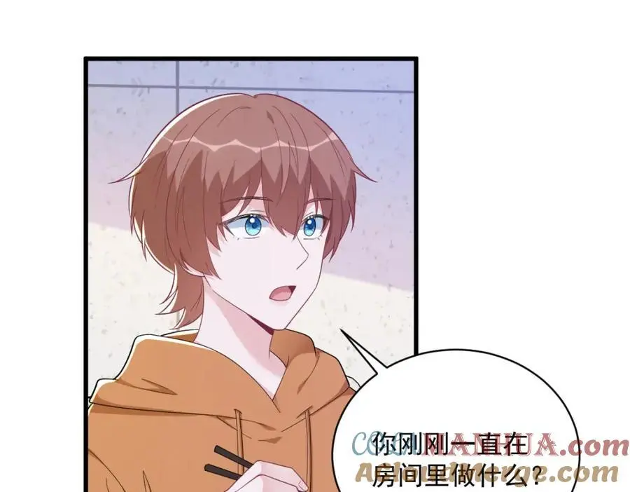 第170话 记忆中的美味21