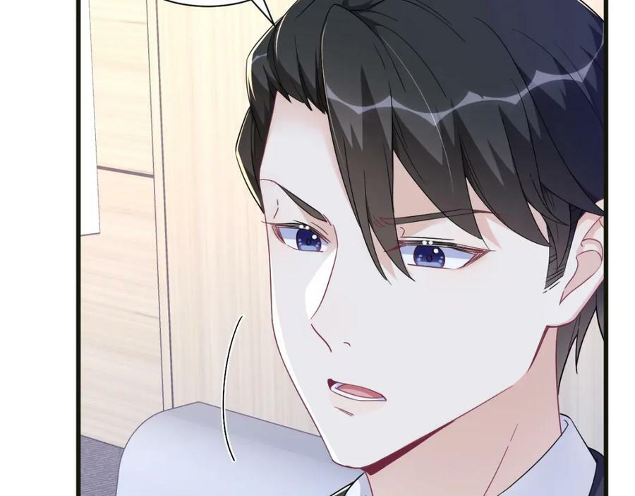 第115话 二人分手，别人懵逼13