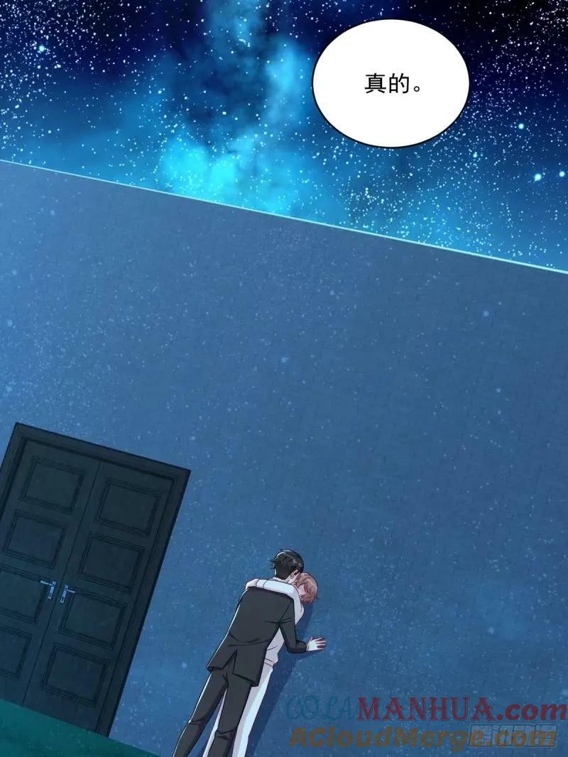第104话 替身28