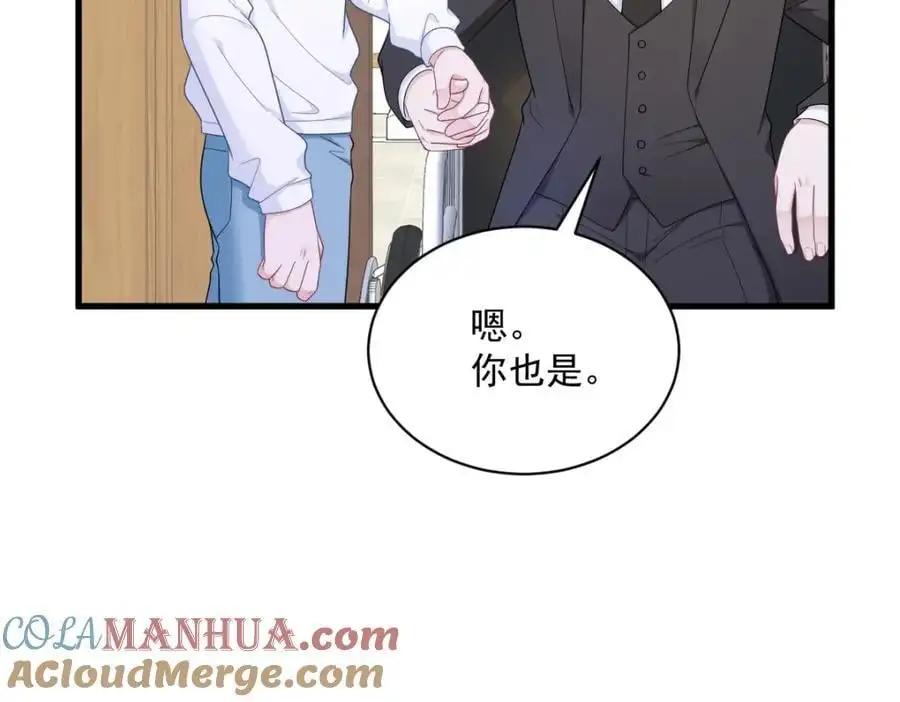 第155话 TA的进攻28