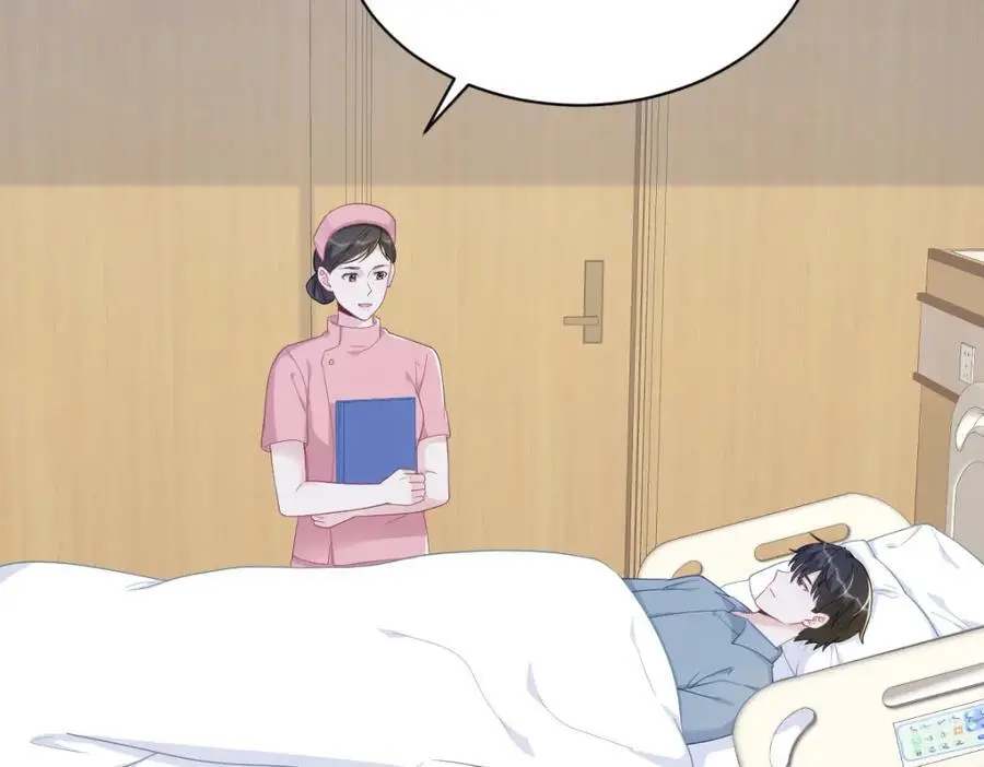 第164话 你要把我藏好了21