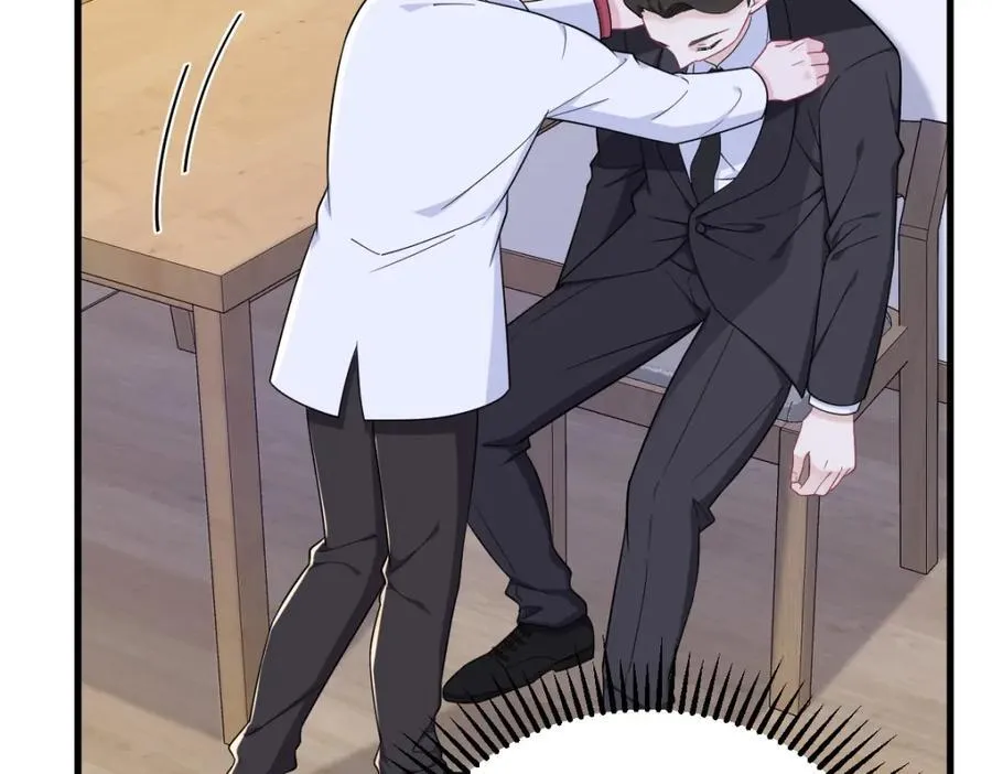 第186话 交换？46