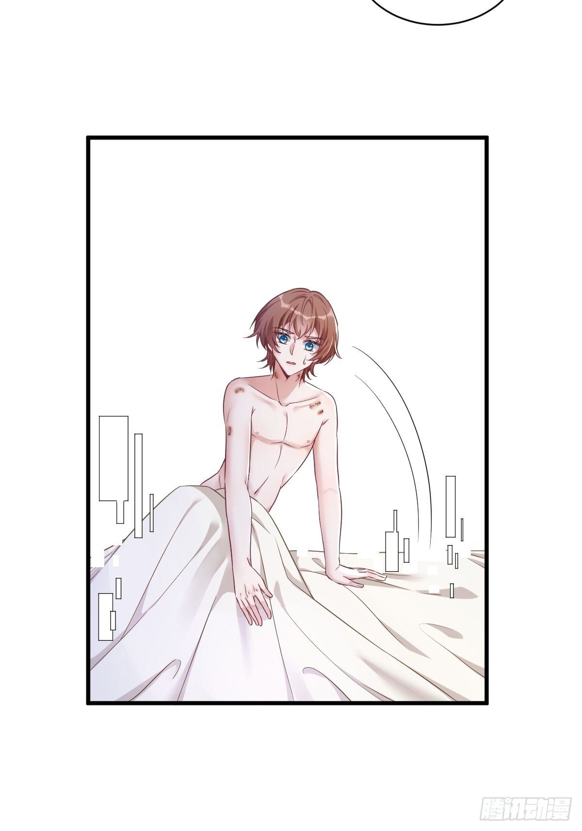 第45话 我好害怕啊22
