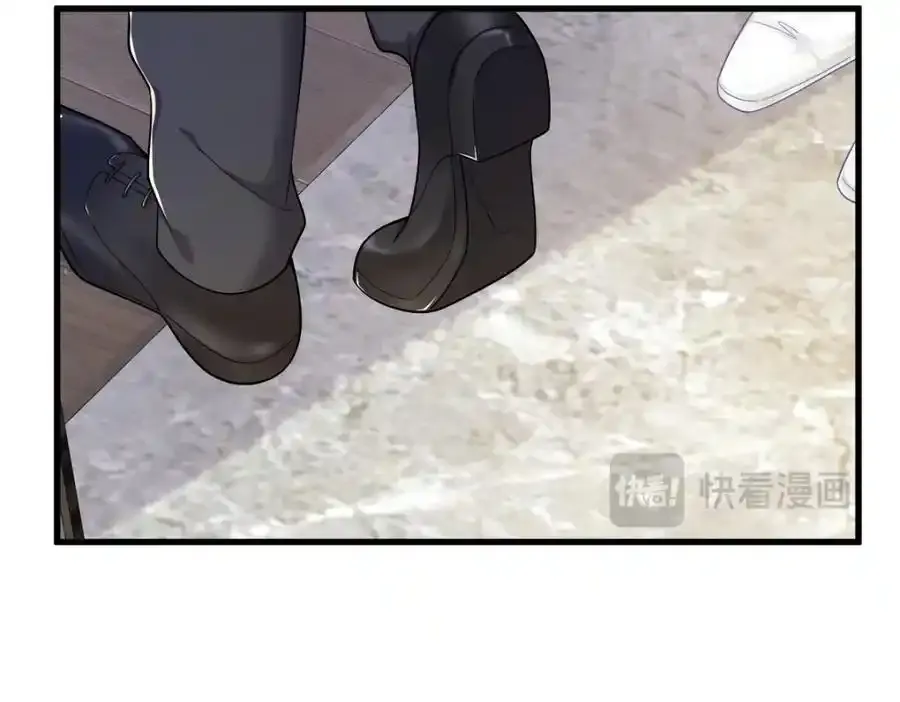 第181话 抹杀77