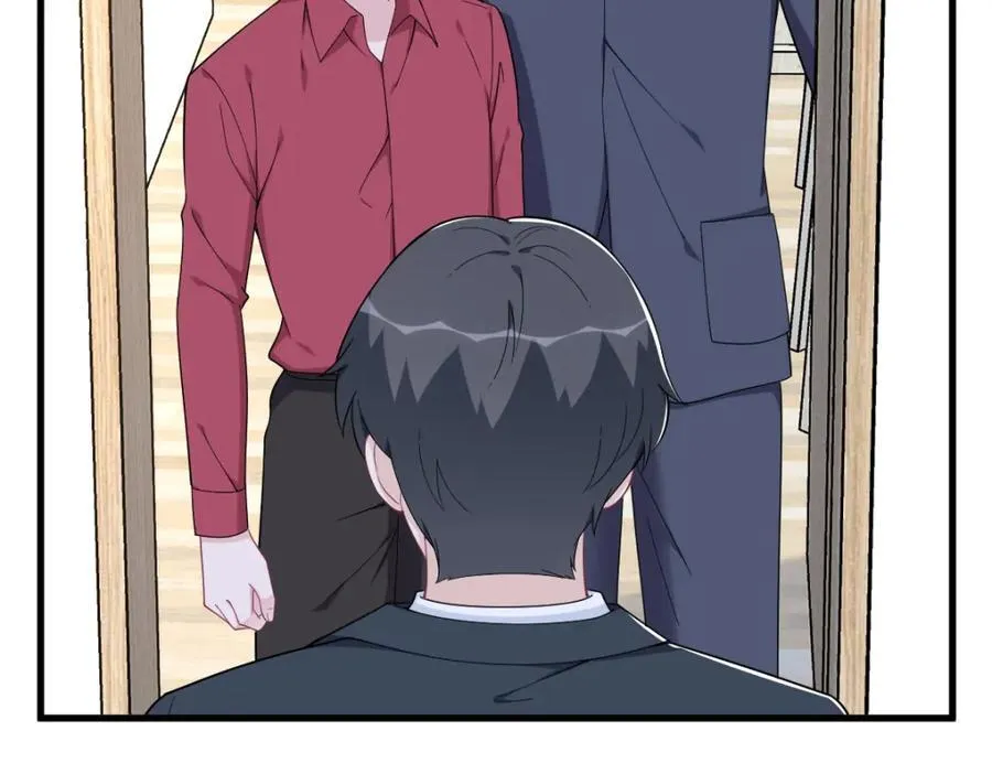 第188话 “狸猫换太子”59
