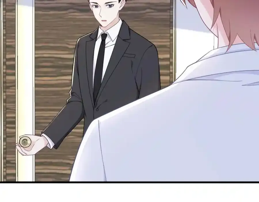 第181话 抹杀5