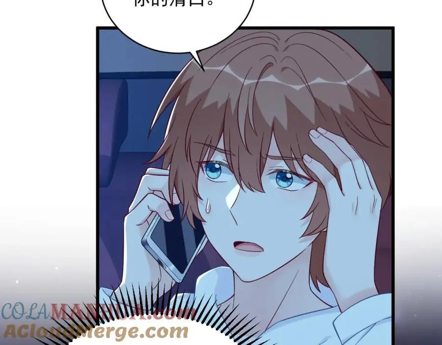 第152话 被重置了？18