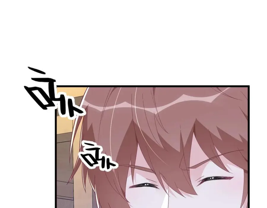 第186话 交换？38
