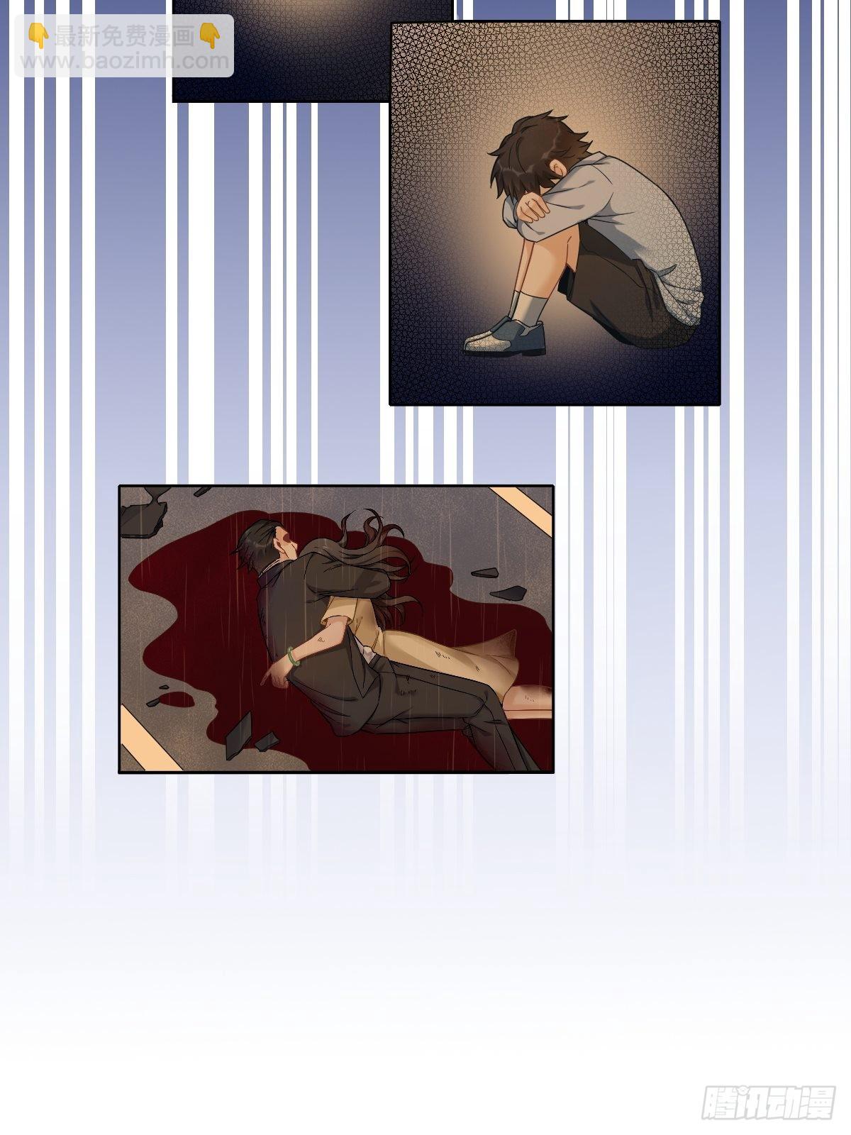 第49话 又双叒翻车了……19