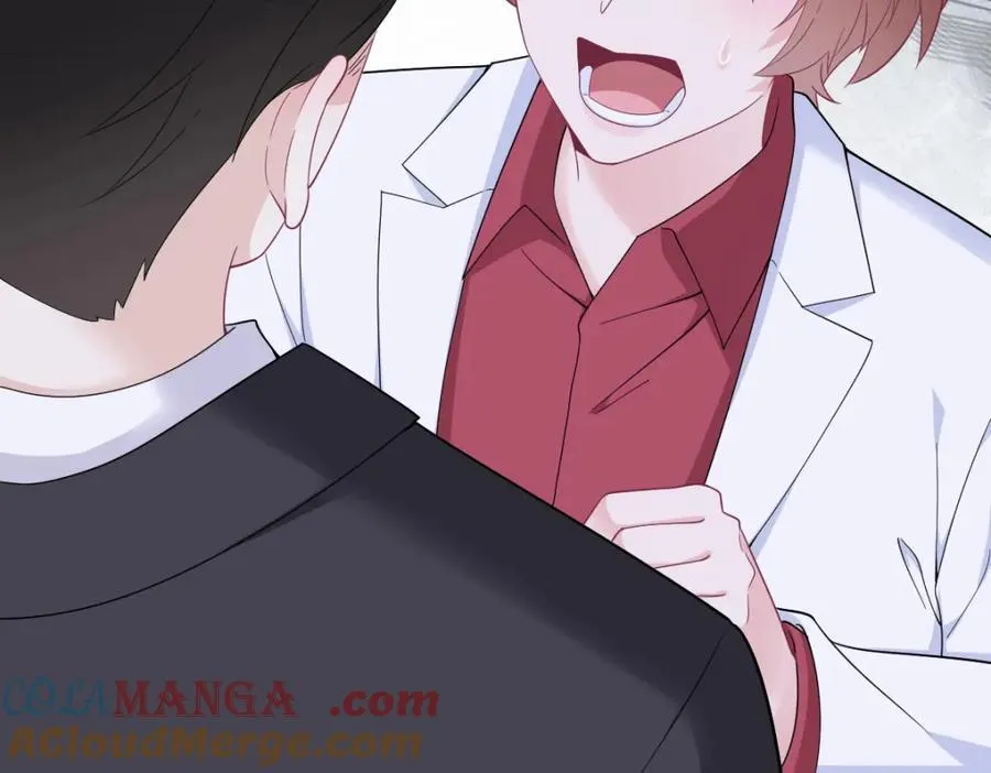 第186话 交换？75