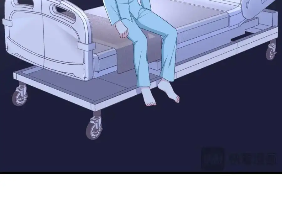 第158话 爱上一个NPC105