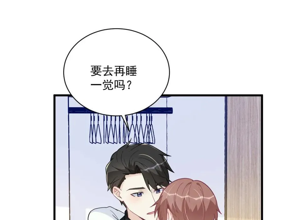 第183话 短暂的幸福49