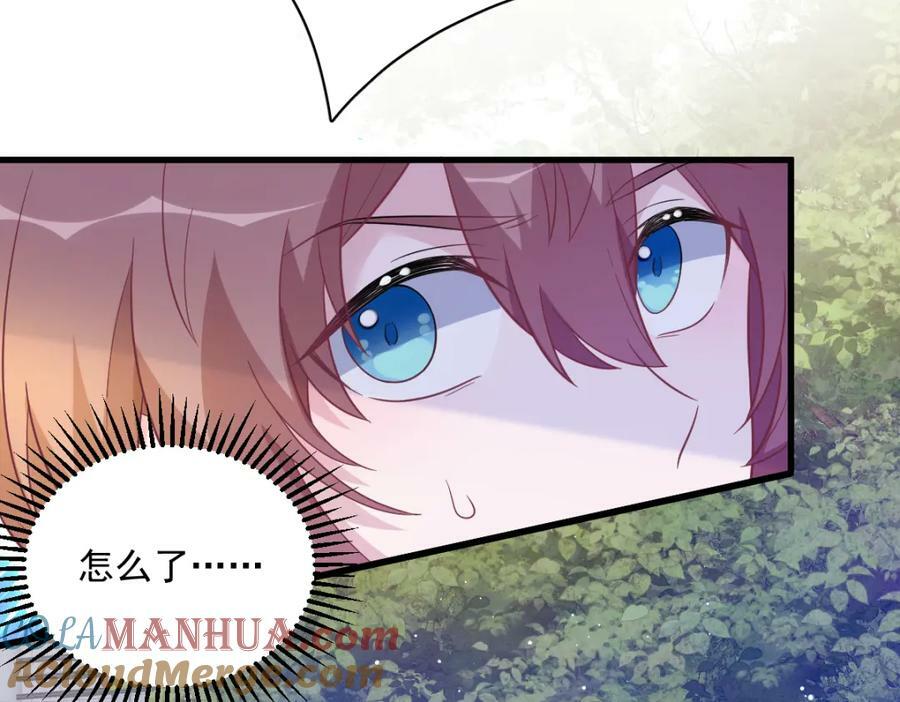 第109话 变成病友了？33
