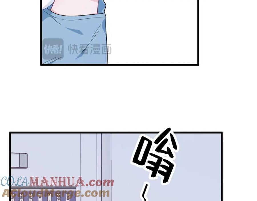 第147话 露出马脚21