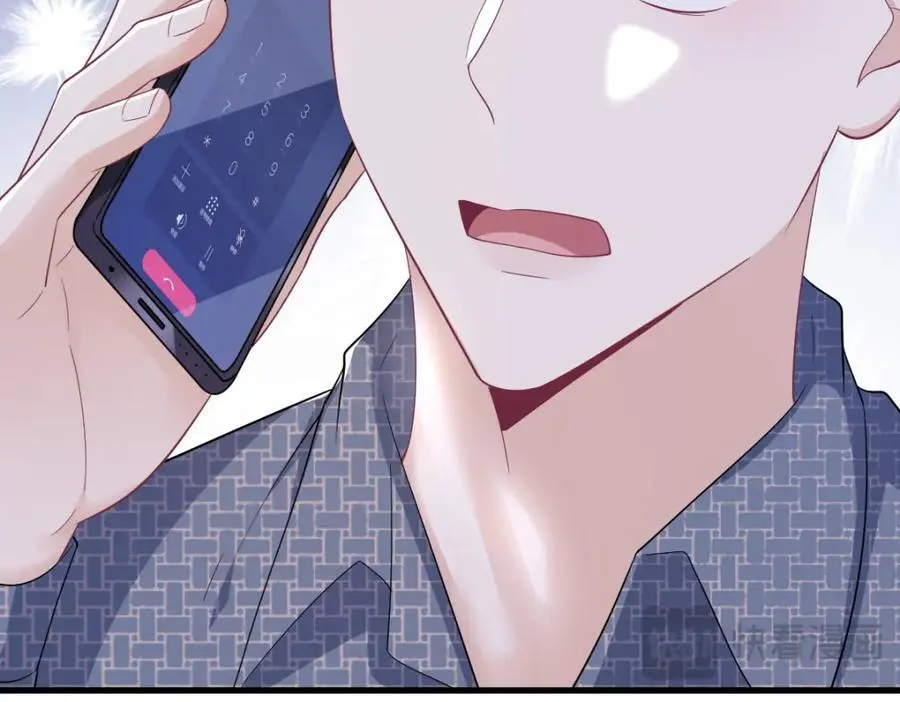 第161话 噬梦25