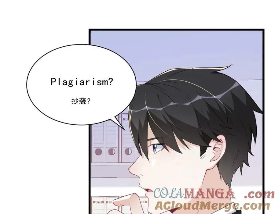 第189话 收拾残局24