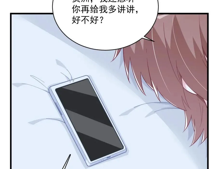第183话 短暂的幸福37
