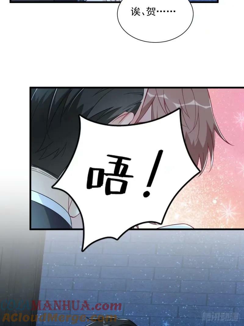 第104话 替身24