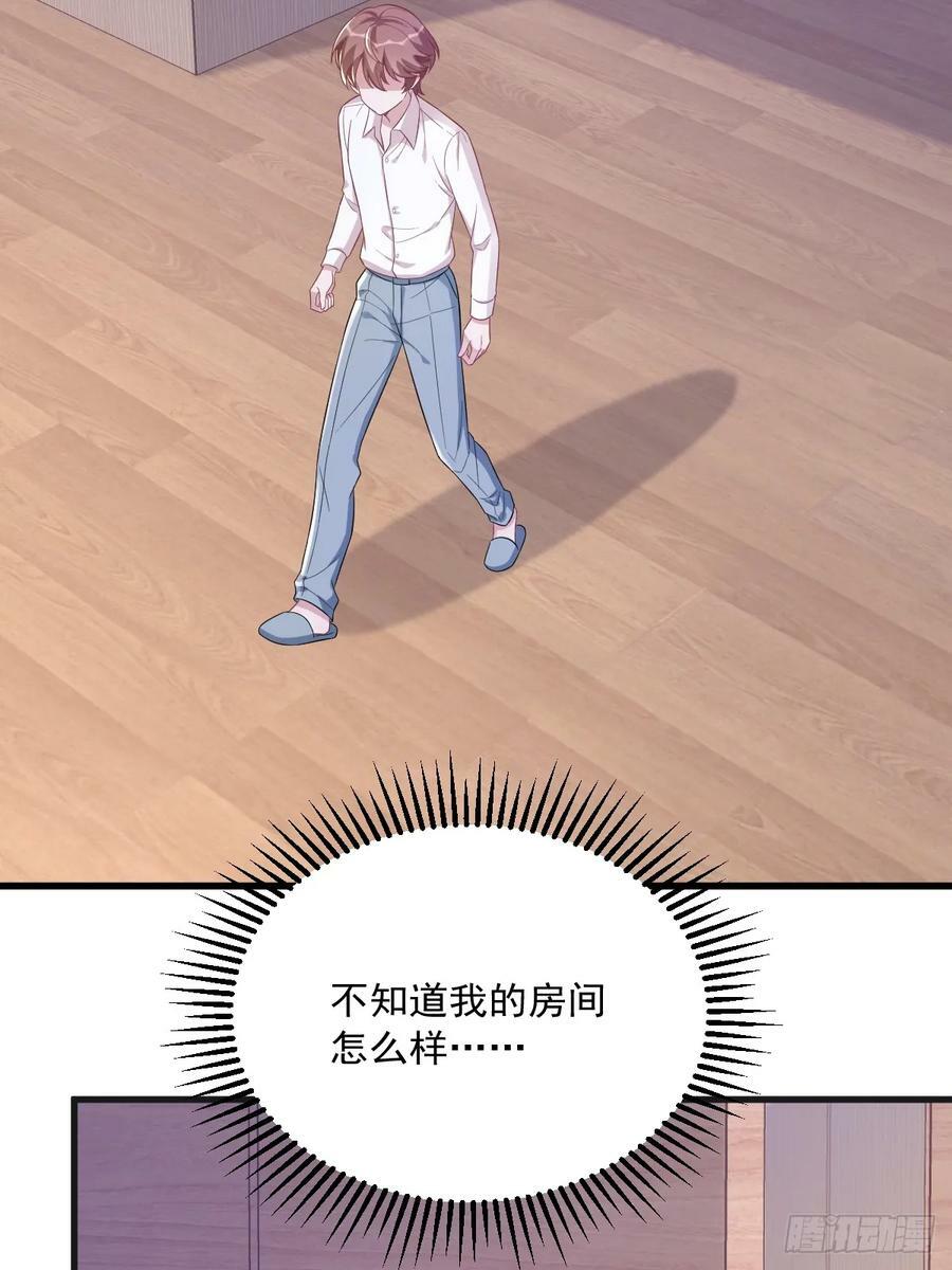 第87话 逐渐逼近的真相17