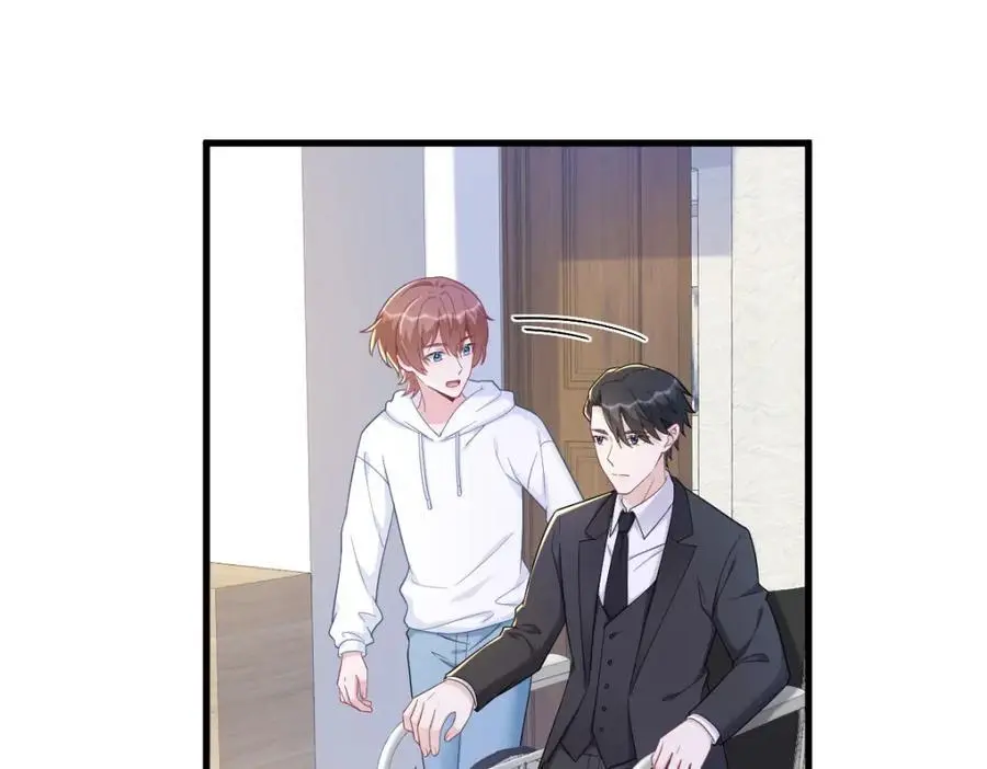 第155话 TA的进攻22