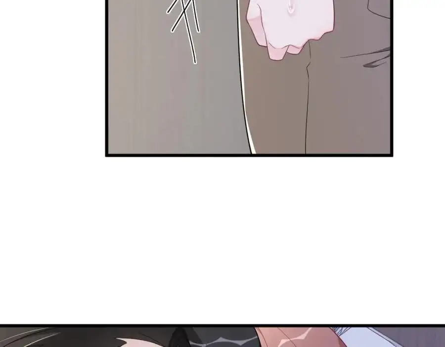 第168话 我很喜欢68