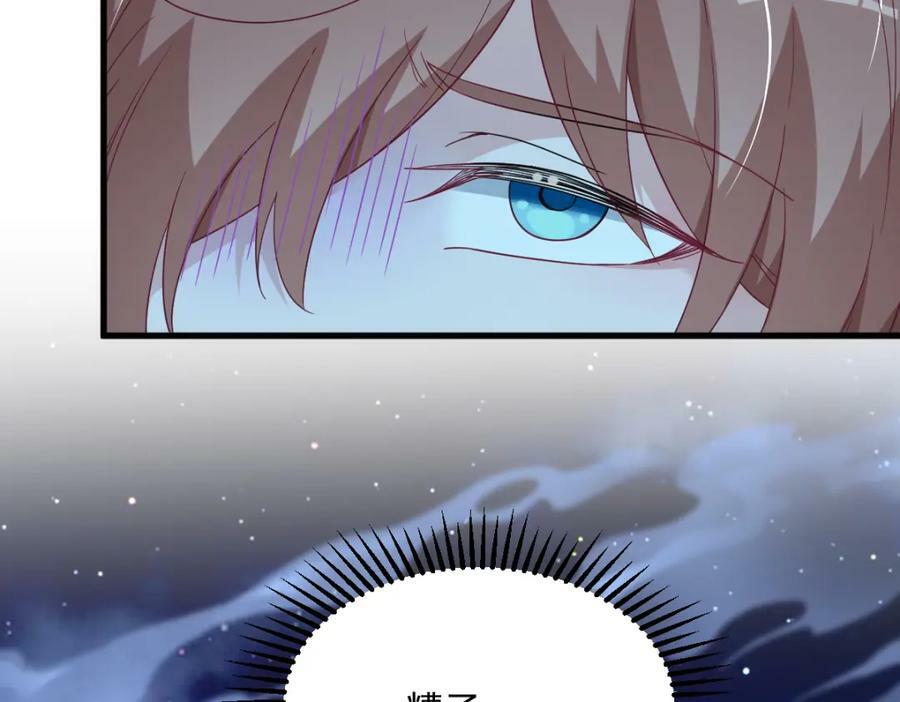 第107话 你只是一个虚拟角色74