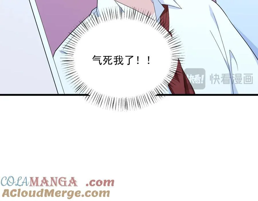第199话 幽魂84