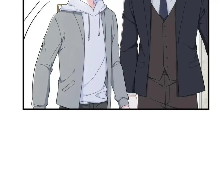 第171话 吃醋71