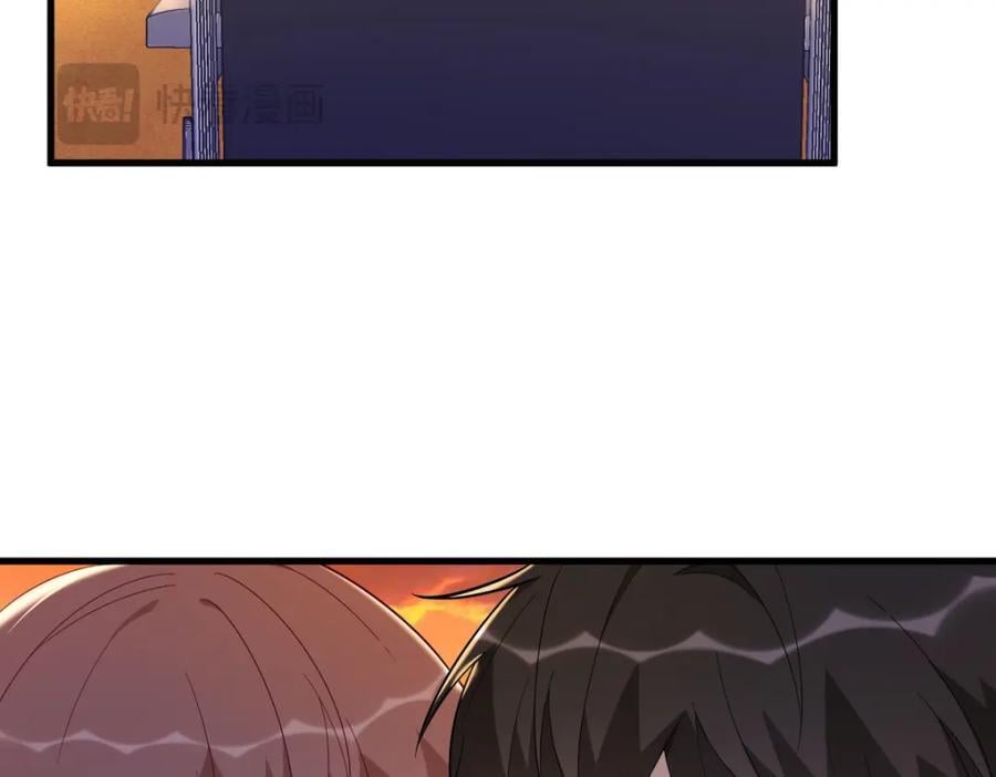 第150话 背叛？29