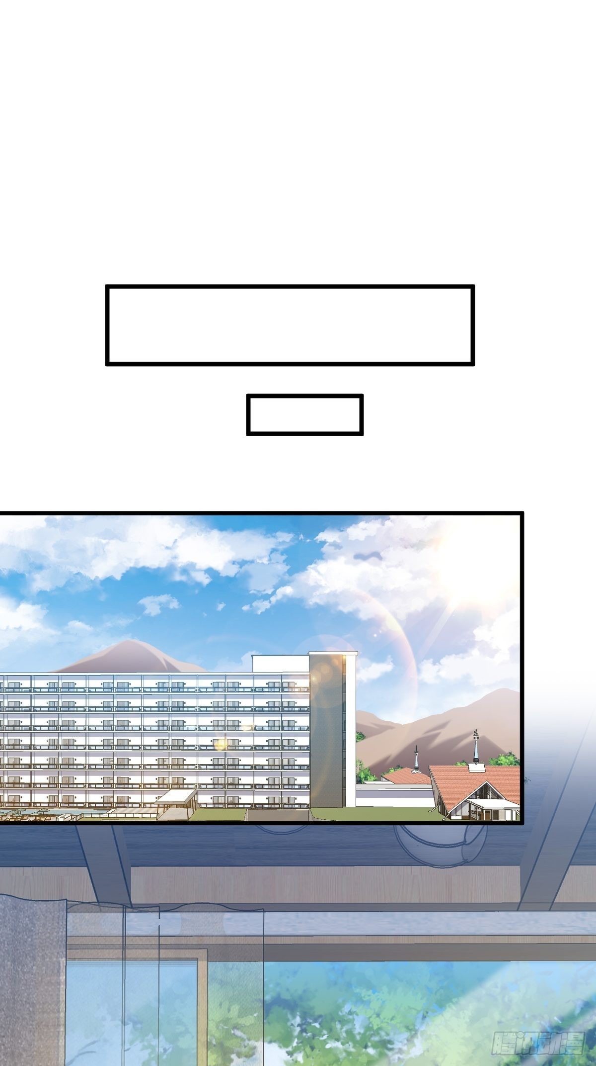 第53话 离别，是新的开始38