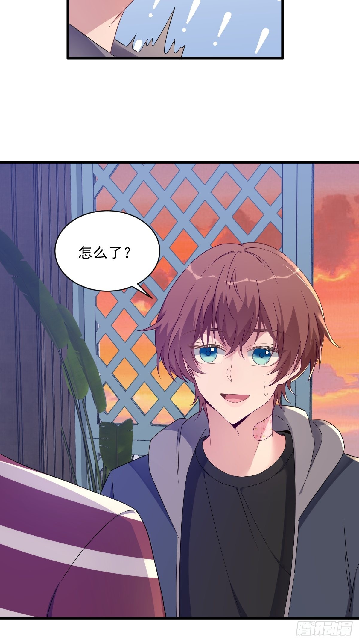 第70话 他疯了我才安全？8