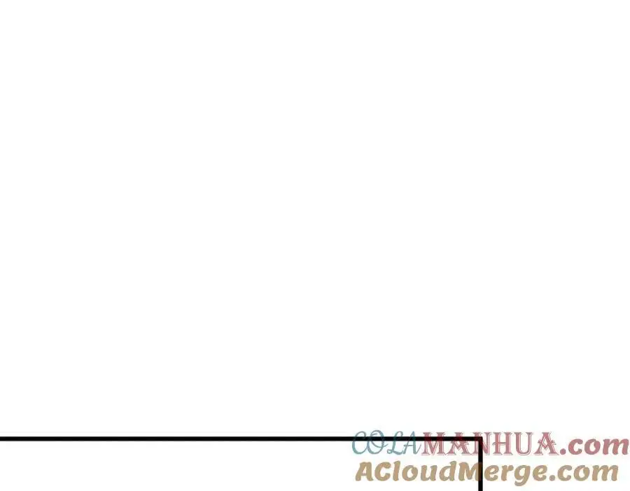 第171话 吃醋9
