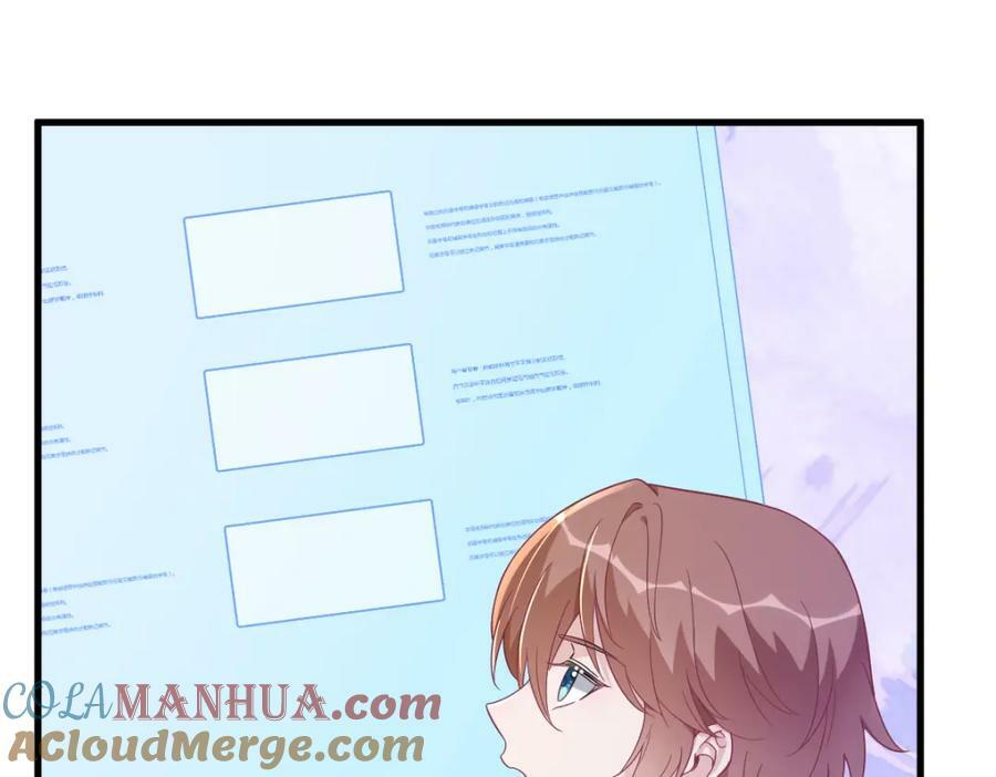 第110话 病房内的小心思21