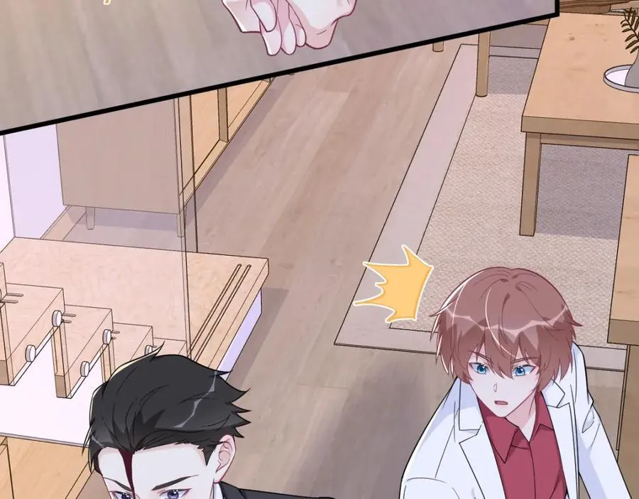 第187话 一体双魂？10
