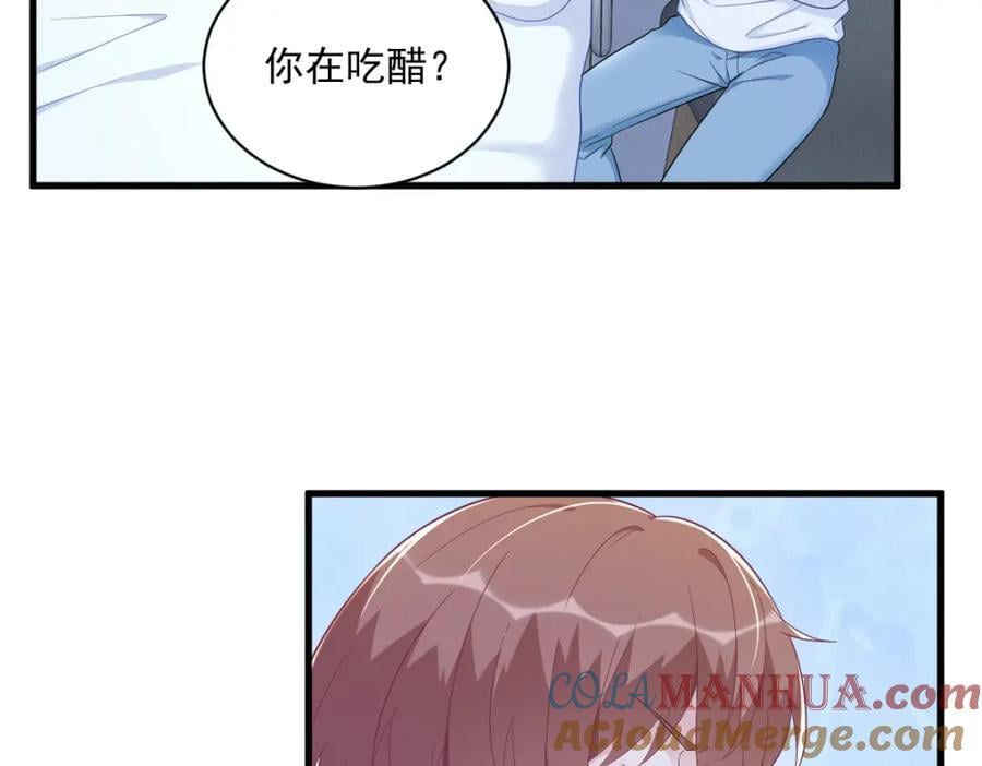 第151话 造访45
