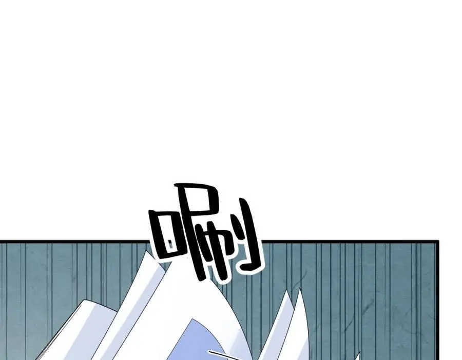 第190话 蛛丝马迹53