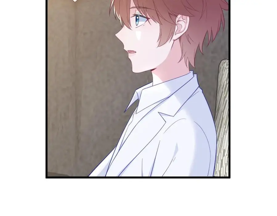 第165话 渣男竟是我自己？17