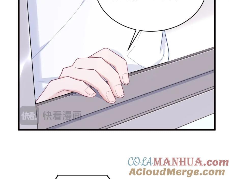 第147话 露出马脚36