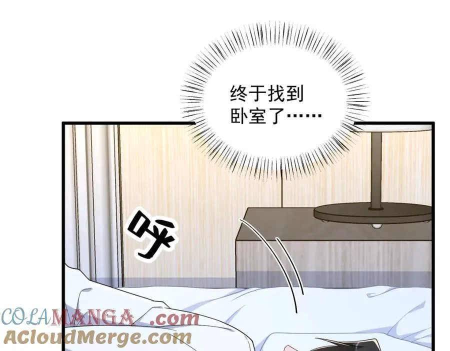第190话 蛛丝马迹33
